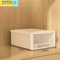 希杰狮王简易衣柜出租房收纳柜儿童卧室家用透明整理箱器衣服储物柜子 小号(买三送一) 1个收纳架
