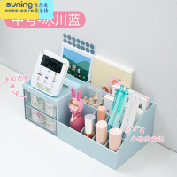 希杰狮王ins风笔筒女多功能学生儿童文具用品北欧个性简约学生桌面创意收纳笔桶架时尚可爱大容量网红收纳盒 中号-冰川收纳架