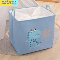 希杰狮王玩具收纳袋箱筐布艺儿童盒宝宝脏衣筐大号袋子篓子卡通器 蓝恐龙方桶(50*40*50cm) 其他规格收纳架