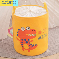 希杰狮王玩具收纳袋箱筐布艺儿童盒宝宝脏衣筐大号袋子篓子卡通器 黄恐龙圆桶(35*45cm) 其他规格收纳架