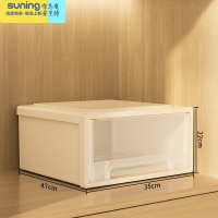 希杰狮王简易衣柜出租房收纳柜儿童卧室家用透明整理箱器衣服储物柜子 中号(买三送一) 1个收纳架