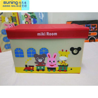 希杰狮王特大号儿童玩具收纳箱 大号卡通棉被收纳箱 超大号婴儿衣服收纳盒 平顶红色-房子 长60*宽35*高40cm收纳架