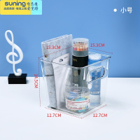 希杰狮王儿童分级绘本读物收纳盒书本书籍RAZ牛津树透明塑料柜储物整理箱 小号308[2只装/款]收纳架