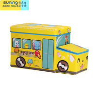 希杰狮王卡通收纳箱储物盒儿童玩具收纳凳宝宝书本衣物收纳箱储物箱可坐人 冰淇淋黄色带车头(55*32*25) 汽车造收纳架