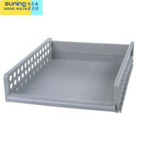 希杰狮王可叠加衣柜收纳筐客厅厨房浴室收纳篮塑料儿童玩具衣物收纳置物筐 小号灰色 一个收纳架