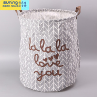 希杰狮王布艺儿童收纳玩具收纳袋杂物筐收纳筐脏衣服收纳篮卡通储物篮防水 灰色字母(约40*50cm)@ 注意尺寸收纳架