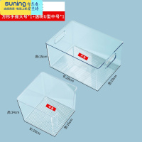 希杰狮王装书本收纳箱透明储物收纳盒子儿童绘本牛津树收纳器 组合装[大号可手提1个+中号U型1个] 儿童绘本/书籍收收纳架