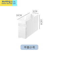 希杰狮王书本收纳盒学生放书籍书箱牛津树儿童绘本整理器桌面储物收纳筐 平面小号收纳架