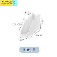 希杰狮王书本收纳盒学生放书籍书箱牛津树儿童绘本整理器桌面储物收纳筐 斜面小号收纳架