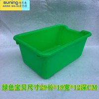 希杰狮王积木玩具框幼儿园儿童塑料彩色玩具收纳盒收拾篮教具盒收拾盒 绿色 小号收纳架