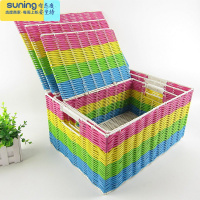 希杰狮王塑料收纳框儿童玩具收纳箱藤编车载储物筐内衣收纳盒大号宿舍 彩虹色 三件套收纳架