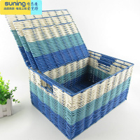 希杰狮王塑料收纳框儿童玩具收纳箱藤编车载储物筐内衣收纳盒大号宿舍 蓝色渐变 小号30*20*14收纳架