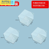 希杰狮王装书本收纳箱透明储物收纳盒子儿童绘本牛津树收纳器 U型口书籍收纳盒[中号3个] 儿童绘本/书籍收纳盒收纳架