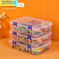 希杰狮王儿童益智拼图收纳盒 积木分类透明A5储物小号塑料玩具整理收纳箱 益智拼图收纳盒[3件装] 大容量一盒约可放收纳架