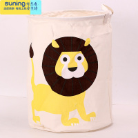 希杰狮王布艺儿童收纳玩具收纳袋杂物筐收纳筐脏衣服收纳篮卡通储物篮防水 狮子(约35*45cm)@ 注意尺寸收纳架
