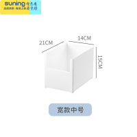 希杰狮王书本收纳盒学生放书籍书箱牛津树儿童绘本整理器桌面储物收纳筐 宽款中号收纳架