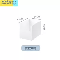 希杰狮王书本收纳盒学生放书籍书箱牛津树儿童绘本整理器桌面储物收纳筐 宽款中号收纳架