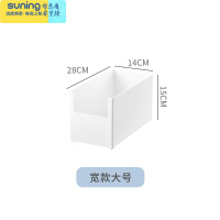 希杰狮王书本收纳盒桌面储物收纳筐学生放书籍书箱牛津树儿童绘本整理器 宽款大号收纳架