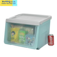 希杰狮王大号儿童玩具收纳箱前开式宝宝积木分类储物盒创意叠加塑料整理筐 蓝色 高款3个装(性价比很高)收纳架