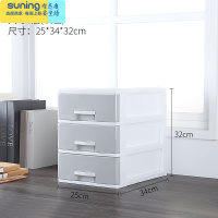 希杰狮王家用收纳衣柜内衣收纳盒整理柜裤袜子收纳盒箱抽屉式儿童收纳柜子 灰色 加高2层(25*34*33收纳架