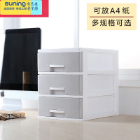 希杰狮王家用收纳衣柜内衣收纳盒整理柜裤袜子收纳盒箱抽屉式儿童收纳柜子 卡其色 大号2层(25*34*22收纳架