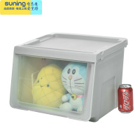 希杰狮王大号儿童玩具收纳箱前开式宝宝积木分类储物盒创意叠加塑料整理筐 灰色 矮款2个装(套装超实惠)收纳架