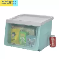 希杰狮王大号儿童玩具收纳箱前开式宝宝积木分类储物盒创意叠加塑料整理筐 蓝色 矮款1个(宽40深31.5高21.5c收纳架