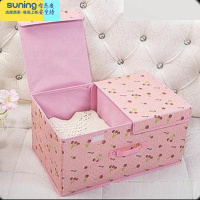 希杰狮王装宝宝内衣收纳盒放内裤头袜子整理箱子婴儿童储藏盒子布艺袋家用 粉红樱桃[双盖大号]收纳架