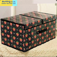 希杰狮王装宝宝内衣收纳盒放内裤头袜子整理箱子婴儿童储藏盒子布艺袋家用 草莓[双盖大号]收纳架