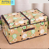 希杰狮王装宝宝内衣收纳盒放内裤头袜子整理箱子婴儿童储藏盒子布艺袋家用 梦之咖[双盖大号]收纳架