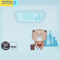 希杰狮王时代良品 大号diy收纳箱儿童玩具衣物收纳盒子塑料整理盒幼儿园 蓝色小熊 大号收纳架