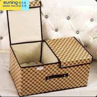 希杰狮王装宝宝内衣收纳盒放内裤头袜子整理箱子婴儿童储藏盒子布艺袋家用 咖啡豆[双盖大号]收纳架