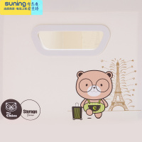 希杰狮王时代良品 大号diy收纳箱儿童玩具衣物收纳盒子塑料整理盒幼儿园 白色小熊 中号收纳架