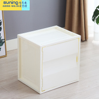 希杰狮王加厚塑料单层自由组合储物柜透明收纳柜整理收纳箱儿童简易书柜子 乳白(实色盖)不带轮 1个收纳架