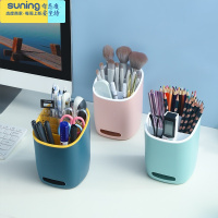 希杰狮王笔筒收纳盒办公室桌面北欧时尚可爱笔桶创意大容量化妆刷学生儿童 [3个装]深蓝色+粉红色+浅蓝色收纳架