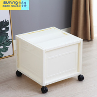 希杰狮王加厚塑料单层自由组合储物柜透明收纳柜整理收纳箱儿童简易书柜子 乳白(实色盖)带万向轮 1个收纳架