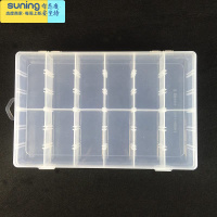 希杰狮王火柴盒多美卡玩具车模型1:64小汽车收防尘收纳盒儿童玩具 透明单层12格收纳盒收纳架