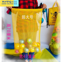 希杰狮王儿童玩具收纳袋抽绳大束口分类整理网兜毛绒积木透明收纳器网袋 2个超大号米黄色收纳架
