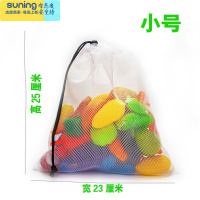 希杰狮王儿童玩具收纳袋抽绳大束口分类整理网兜毛绒积木透明收纳器网袋 4小颜色随机收纳架