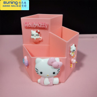 希杰狮王ins笔筒创意时尚可爱收纳盒小学生桌面化妆刷桶儿童多功能卡通学习用品文具北欧个性简约斜插式网红摆件笔桶 粉收纳架