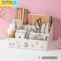 希杰狮王多功能笔筒收纳盒学生桌面创意时尚可爱儿童女孩放文具书桌储物箱 多格收纳盒米白色(送可爱贴纸 图案随机)✅收纳架