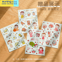 希杰狮王笔筒创意时尚可爱学生简约ins风办公室宿舍桌面大容量多功能文具收纳盒可爱儿童旋转笔桶个性收纳桶 单独购品贴收纳架