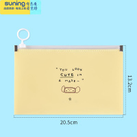 希杰狮王收纳袋放口鼻罩暂存袋子儿童装口的罩盒子存放夹便携器学生 收纳袋拉链款(黄色8个装)送8个姓名贴纸收纳架