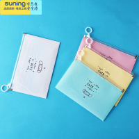 希杰狮王收纳袋放口鼻罩暂存袋子儿童装口的罩盒子存放夹便携器学生 收纳袋拉链款(混色12个装)送12个姓名贴纸收纳架