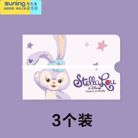 希杰狮王收纳夹器儿童学生口鼻罩盒子暂存夹存放卡通可爱可折叠便携 (三个装)史黛拉收纳架