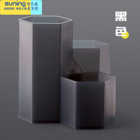 希杰狮王可爱笔筒多功能宿舍笔桶文具收纳盒北欧个性简约学生儿童少女桌面摆件创意时尚复古大容量化妆刷桶中国风ins 黑收纳架