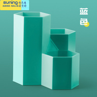 希杰狮王笔筒可爱多功能北欧收纳盒创意时尚办公室小学生儿童文具大容量个性简约桌面摆件化妆刷桶女ins复古中国风格 蓝收纳架