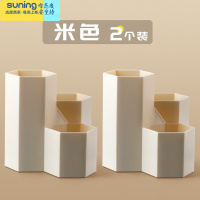 希杰狮王笔筒可爱多功能北欧收纳盒创意时尚办公室小学生儿童文具大容量个性简约桌面摆件化妆刷桶女ins复古中国风格 米收纳架