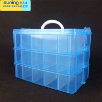 希杰狮王火柴盒多美卡玩具车模型1:64小汽车收防尘收纳盒儿童玩具 蓝色三层30格收纳盒收纳架