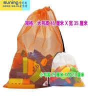 希杰狮王儿童玩具收纳袋抽绳大束口分类整理网兜毛绒积木透明收纳器网袋 2大2中2小随机色收纳架